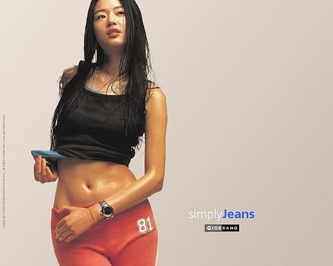 2000년대 초반, 전지현과 지오다노가 만들어낸 Y2K 패션 레전드