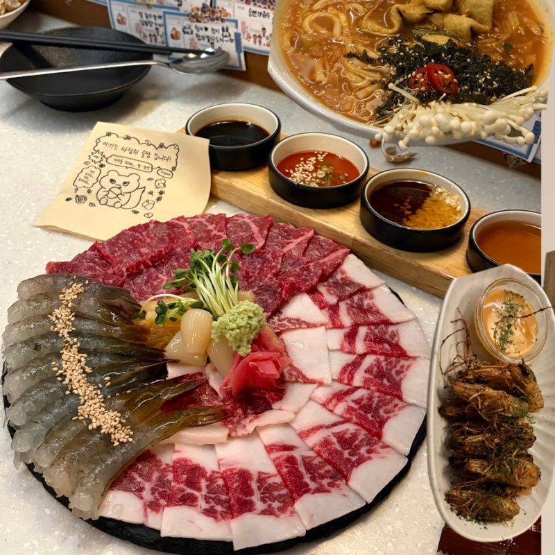 [ 서면 술집 ] 다람쥐술방 ️｜생새우• 차돌• 육사시미 까지 맛있었던 서면 술집