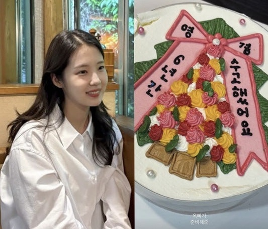 윤영경 6년 공무원 생활 종료 후 남창희와 함께 펼칠 인생 2막 이슈 정리