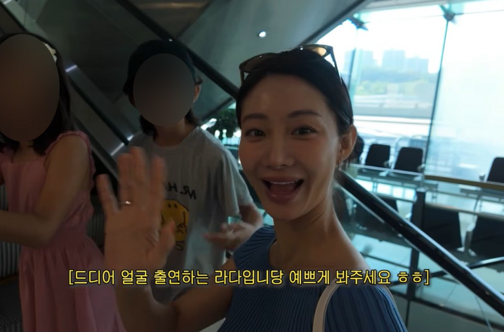 "엄마랑 똑 닮았네…" 싱글맘 한그루, 숨겨뒀던 쌍둥이 남매 얼굴 첫 공개한 뜻밖의 이유