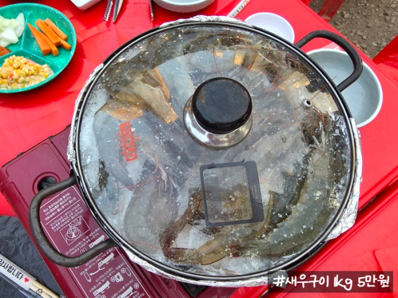 수원 신동 새우축제!! 야장 가능한 대하구이집 "왕새우대축제전어회"_주차, 가격, 메뉴, 무알....