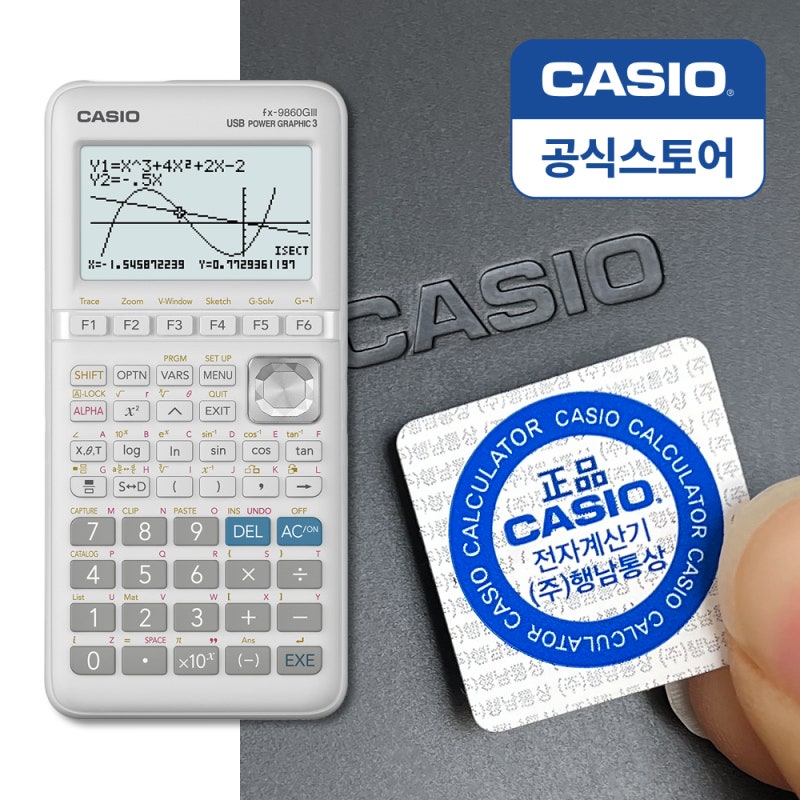 카시오 FX-9860G3 전문가가 선택하는 그래프 공학용 계산기