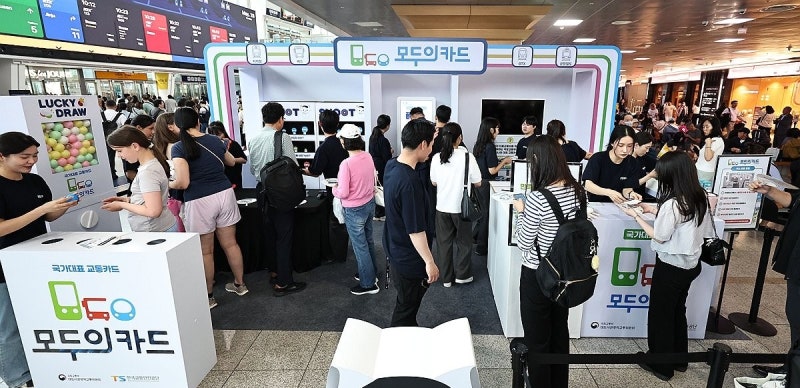 한때는 K패스였는데 지금은 모두의카드, 안 바꾸면 결국 환급 놓친다는데