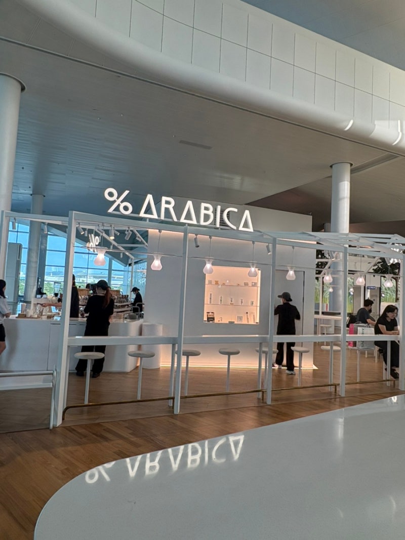 [인천공항 카페] %아라비카 T2점｜진한 아이스아메리카노로 잠 깨기 성공