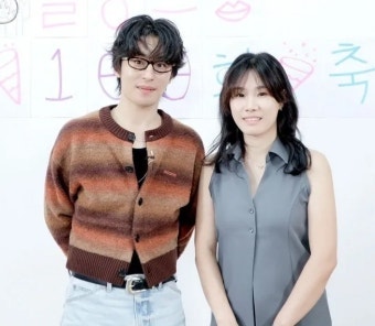 구교환 이옥섭 비밀커플아니고 비밀부부 4년전 혼인신고
