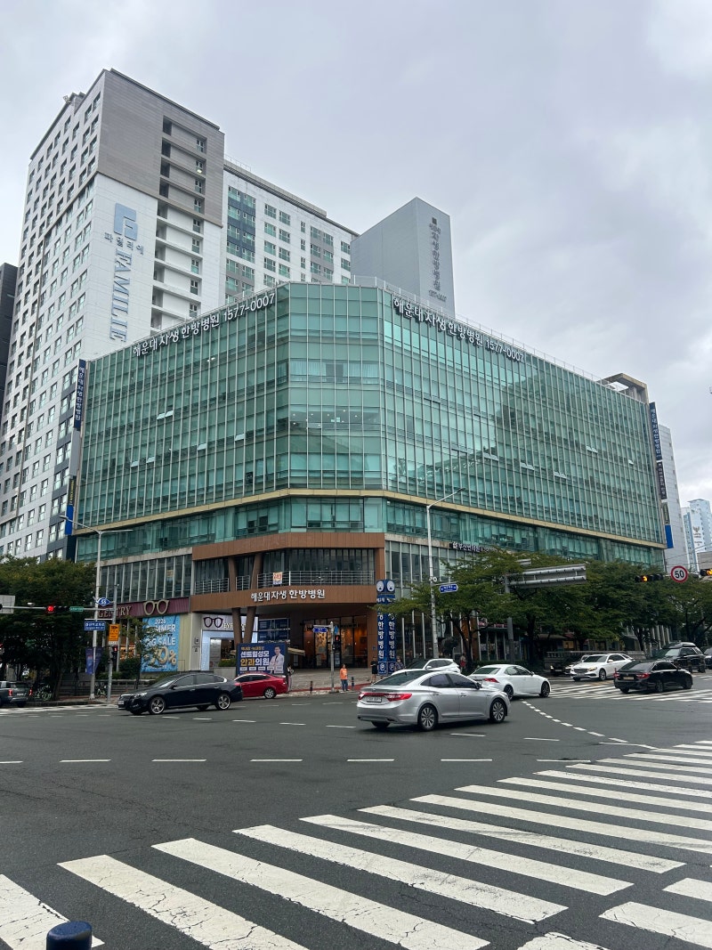 부산해운대무좀발톱 고민 여기에서 해결하세요
