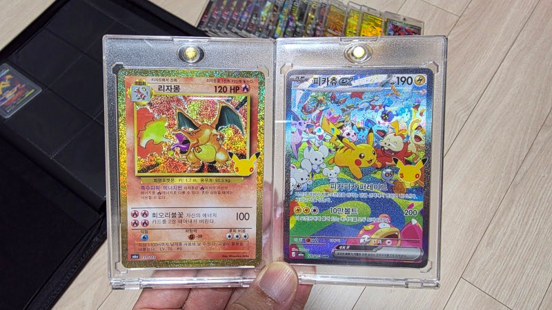 ポケモンカードを定価で販売している場所：ポケモンカードショップ東莱カードベース釜山 営業時間、場所、種類、その他...