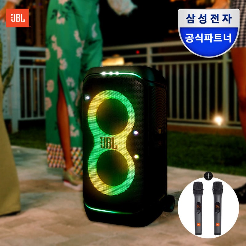 집콕 취미 부자 되는 법? JBL PARTYBOX STAGE 320이면 무조건 각!
