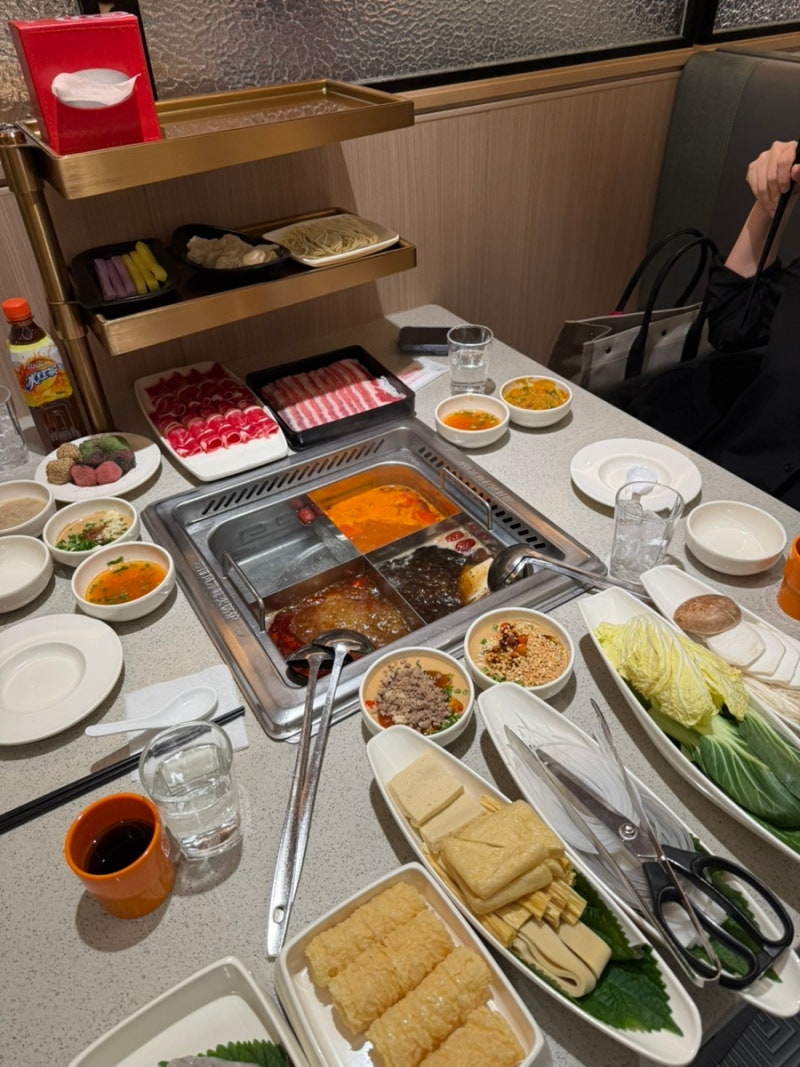 코엑스 맛집 하이디라오｜이날 먹은 메뉴와 소스 조합