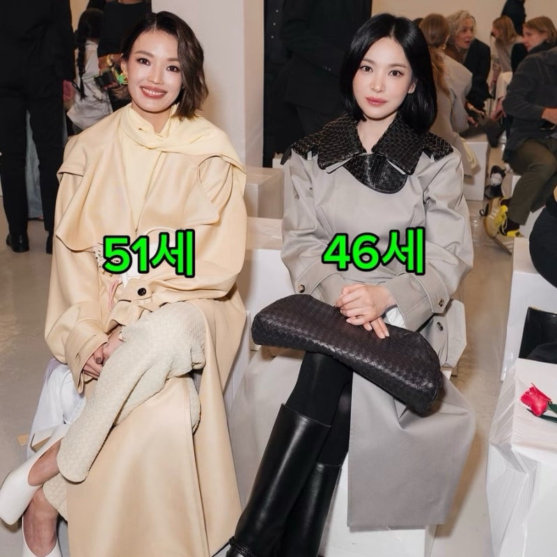 10만원대 가디건이 더 예뻐 보였다? 송혜교도 살리기 힘든 1400만원대 보테가베네타 트렌치코....