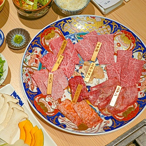 후쿠오카 야키니쿠 무한리필 하카타 와규 야끼니꾸 사이린 아이랑 식당