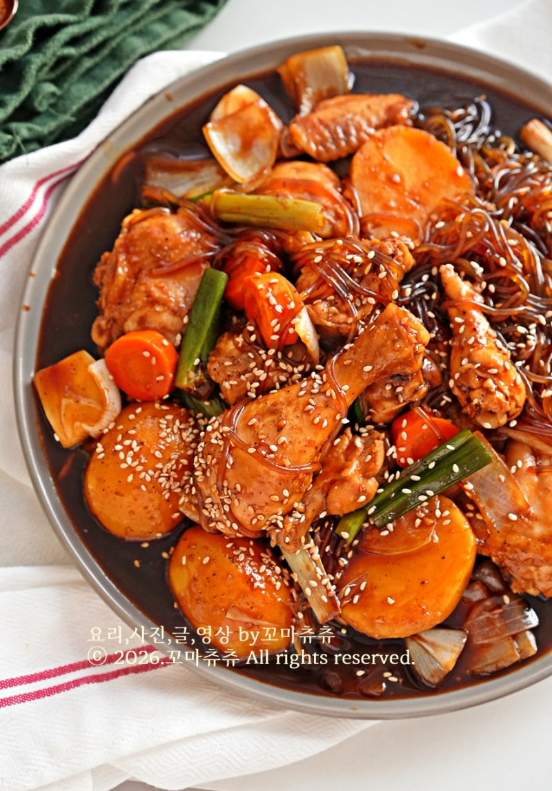 간장찜닭 레시피 맛집보다 맛있는 안동찜닭 비법, 집밥 메뉴 추천