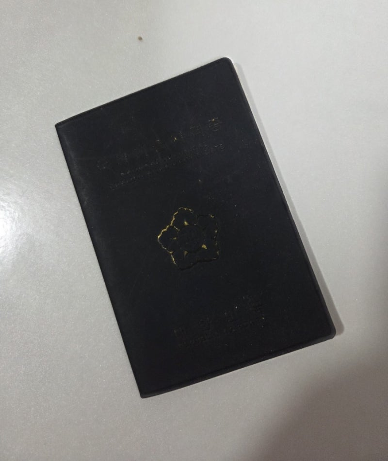 피부미용자격증 직접 따보니 좋았던 이유 ㅣ 국가기술자격증 미용(피부)