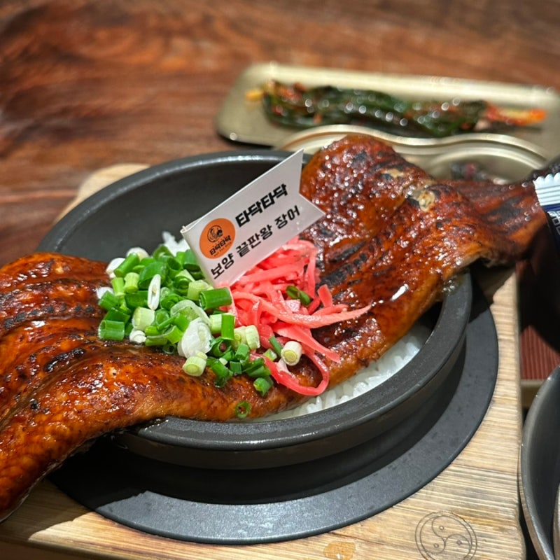 역삼동 맛집 타닥타닥 솥밥 더룸｜민물장어 솥밥 후기 (룸·주차·콜키지)