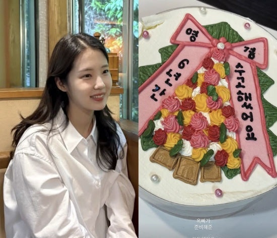 남창희 아내 윤영경 공직 퇴사 "이슈" 속 새로운 행보