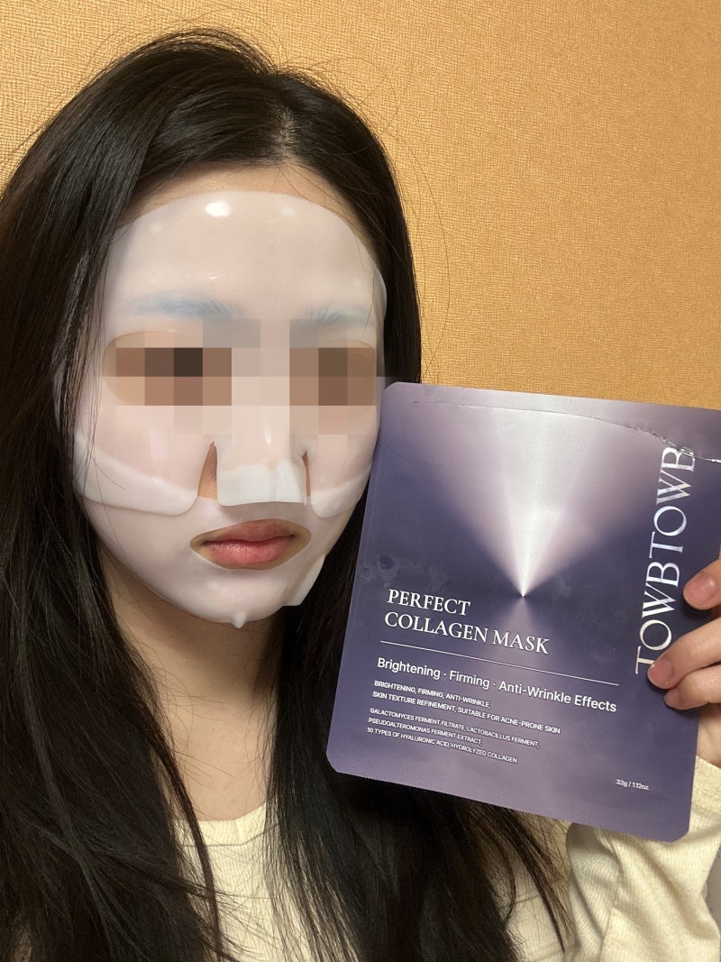 마스크팩 추천, 중요한 약속 전 토브토브로 피부 컨디션 관리