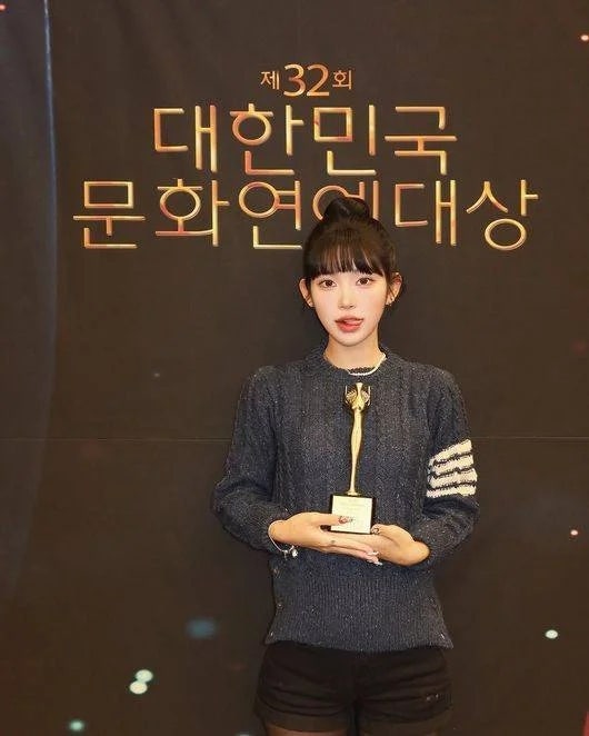 최준희 인스타그램 계정 돌연 차단…“23만 계정이 막혀버렸어”