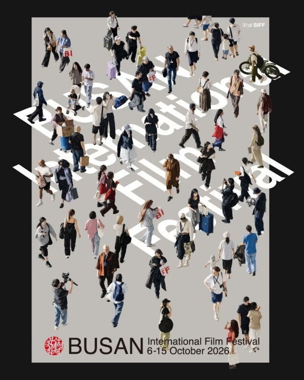 Everything About the 2026 31st Busan International Film Festival (BIFF)! Opening Film, Ticketing Tips, Actors' House Lineup, Merchandise, and Preparations
