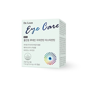 닥터린 올인원 루테인 지아잔틴 아스타잔틴 6개월 솔직 사용기