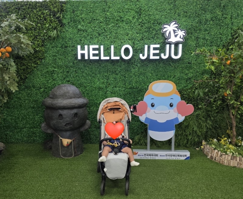 10개월 아기랑 제주도 5박 6일｜직접 싸간 이유식 챙기기부터 여행 준비물까지