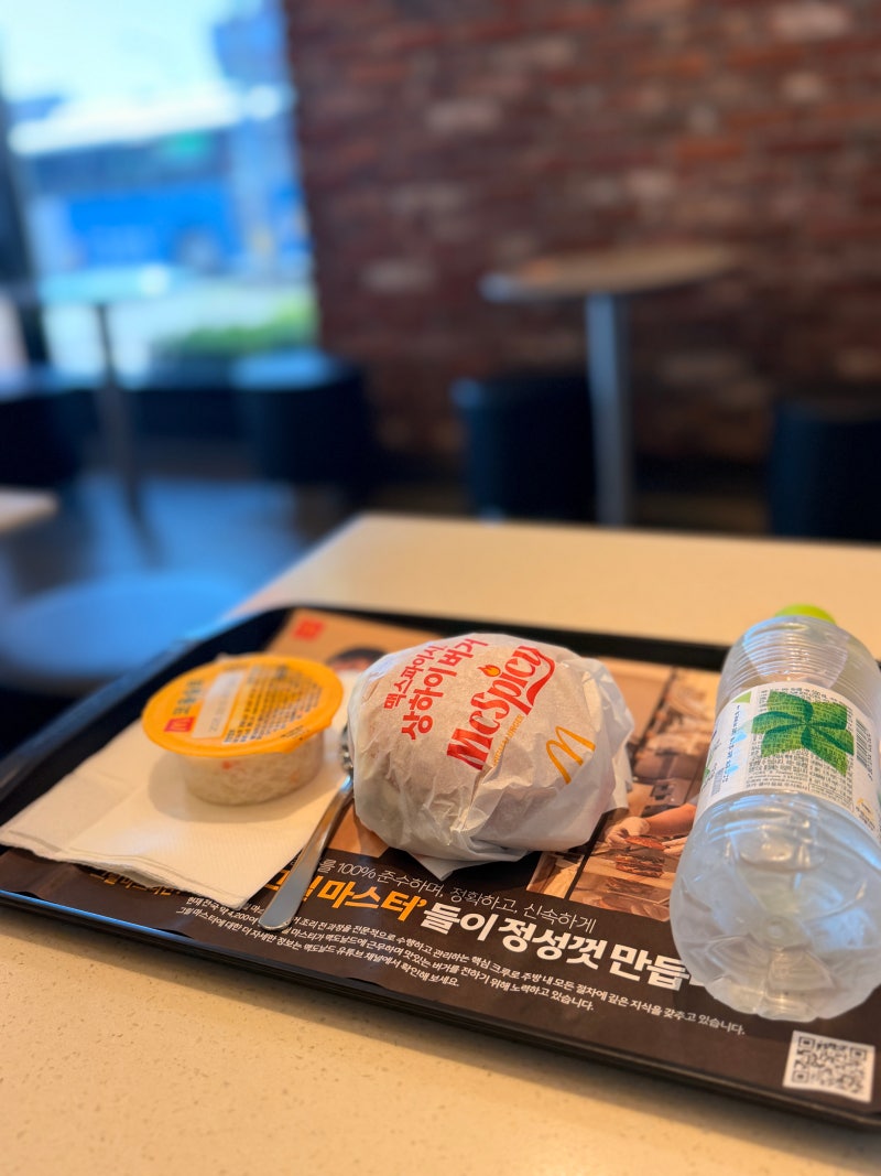 맥도날드 단백질 높은 순위 TOP 5 맥도날드 버거 추천