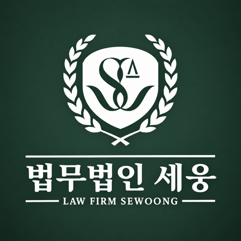 유언공증 무효 확인 소송 공증받은 유언도 무효가 될 수 있을까?