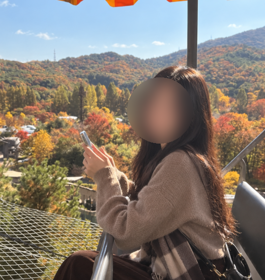 과천 서울대공원 동물원 리프트 패키지 할인, 2026 단풍 시기