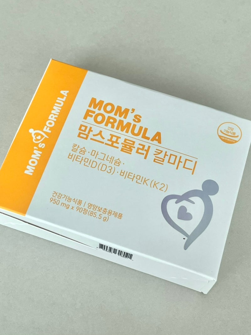임산부 칼마디 추천 출산 후 영양제 맘스포뮬러 칼마디