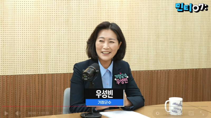 할 수 있다!이재명 김민석 우성빈 염태영 신인규 민주당티비 민티07 참 좋은 지방정부 2026.10.0....