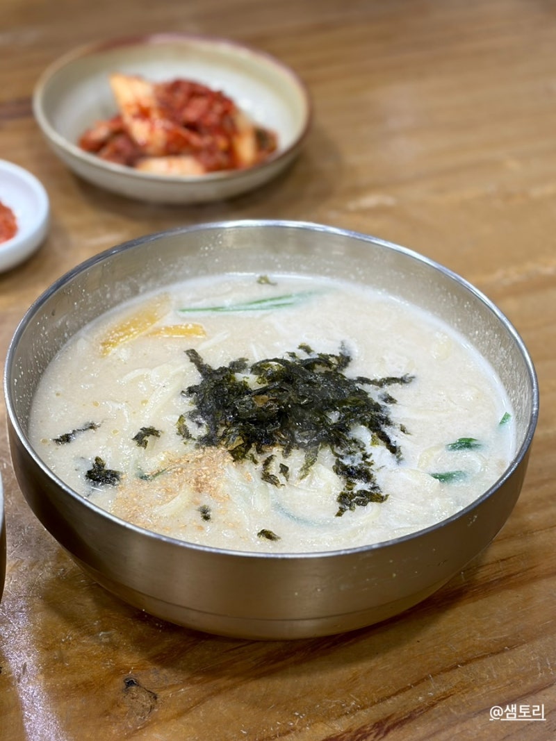 포항 칼국수맛집 만민먹골집,들깨손칼국수 솔직후기