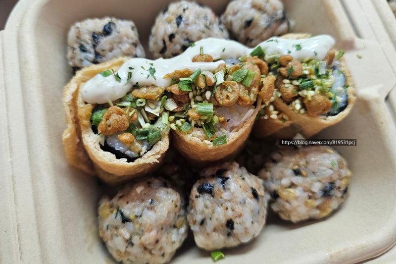 오늘의 식탁｜롤 유부초밥과 참치마요 주먹밥