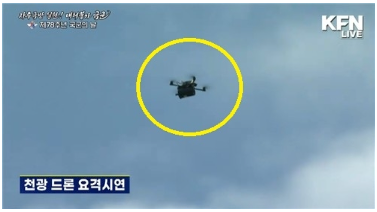이재명 대통령 앞에서 드론 2대 추락…국군의 날 행사 중 무슨 일이 있었나?