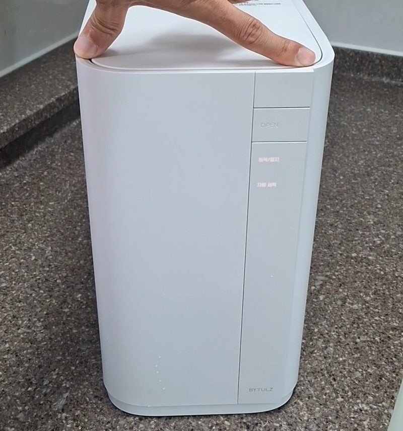 바이툴즈 음식물처리기 내돈내산! 2.7L 고온분쇄 성능과 네이버 혜택 총정리