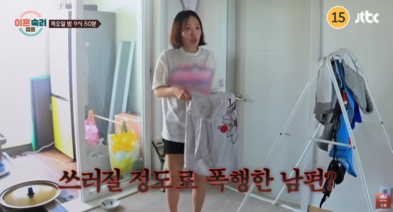 이혼숙려캠프 자극 부부 결국 중간퇴소? 남편 폭행 인정 후 뒤집힌 아내 외도 공방｜102회