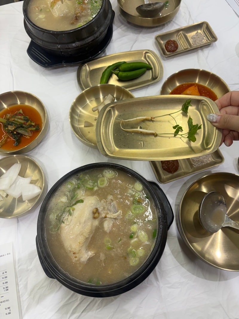 |부산 토성역 형과아우황칠누룽지삼계탕&왕갈비탕 부평점| 부산 삼계탕 맛집 추천, 부산 부....
