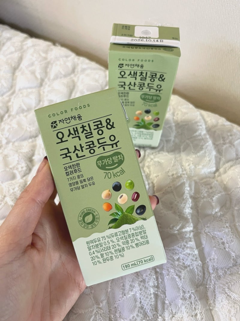내돈내산 다이어트 간식 [ 오색칠콩&국산콩두유 무가당 말차 ] 무가당 두유 추천