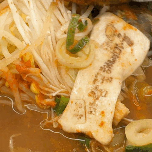 쏠비치 양양 맛집 추천 바람꽃 해녀마을 전복해물뚝배기 전복모듬물회
