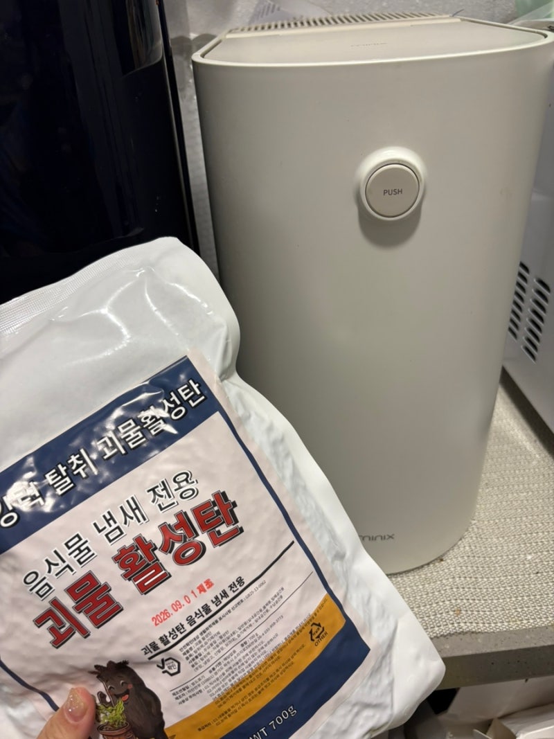 미닉스 음식물처리기 활성탄 리필 추천, 3.5kg 대용량 가성비 호환필터 교체 후기