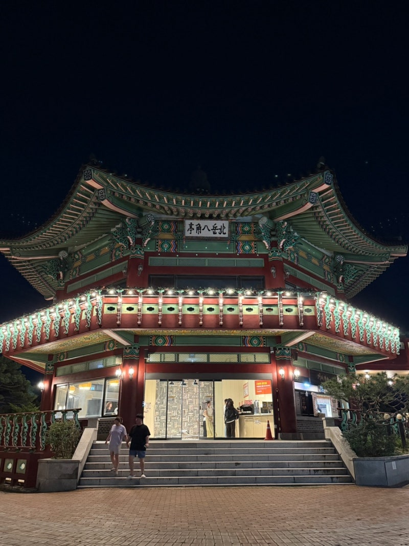북악스카이웨이 드라이브 | 서울 야경 명소, 가을 드라이브코스 추천