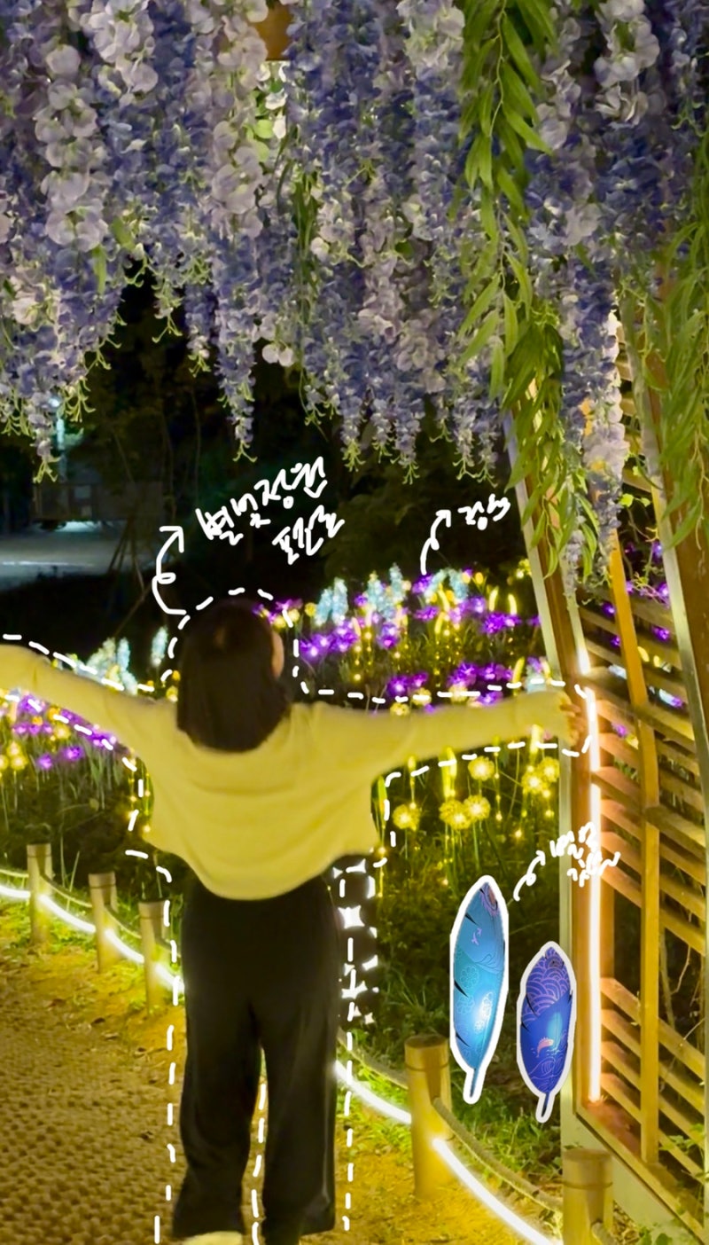 밀양 영남루 별빛정원 야간 가볼만한 곳 데이트 코스 입장료 주차