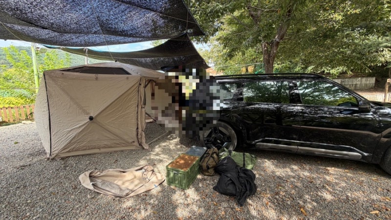Gongju Valley Pension Camping | Review of a Gongju campsite right next to the valley, pet-friendly