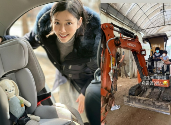 나혜미, 에릭과 두 아들 육아 근황 공개…“중장비 러버들, 엄마 녹아”