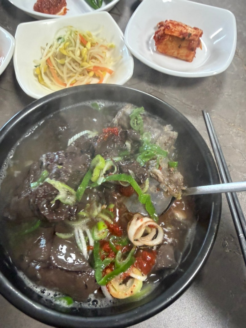 고흥현지인맛집 평화국밥 전남순대국밥 내맘대로 1등 국밥집