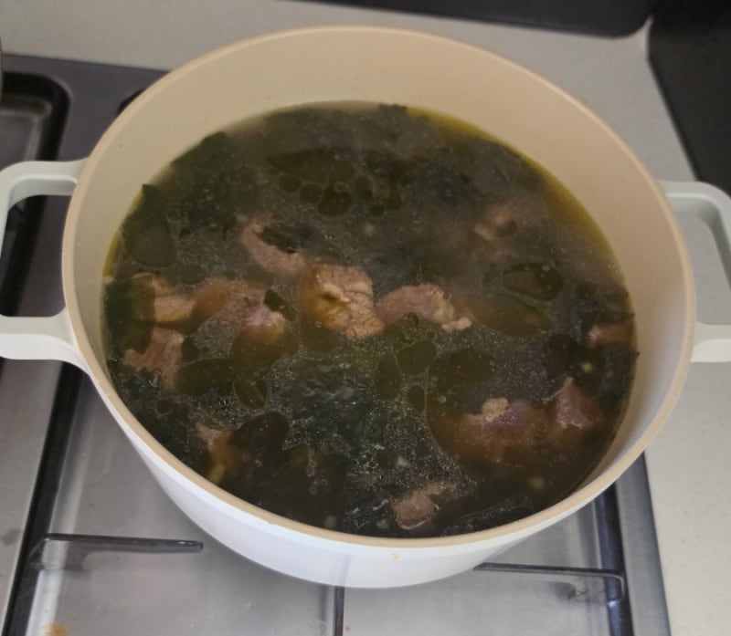 난 너의 생일에 소고기 미역국을 맛있게 끓여주고 싶어!
