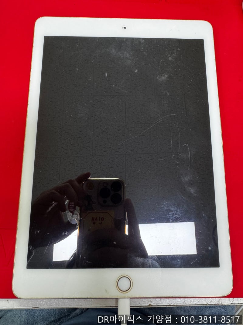 파주아이패드수리 프로모델 배터리교체 택배로도 가능해요.