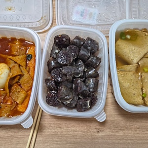 병점,진안 가래떡 떡볶이 로컬찐맛집 병점떡볶이