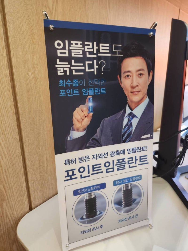 광주충치치료 후 식사는 언제부터 할 수 있을까?