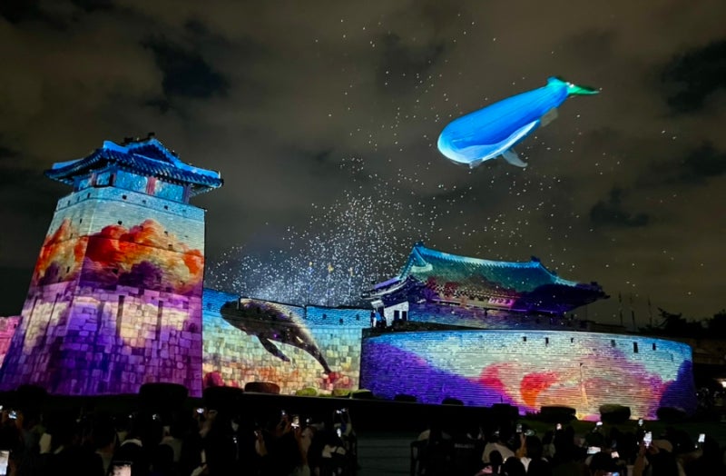 2026 수원 미디어아트 ⭐️총정리⭐️/ 고래 뜨는 날·안 뜨는 날-10월 뜨는 날은 총3일