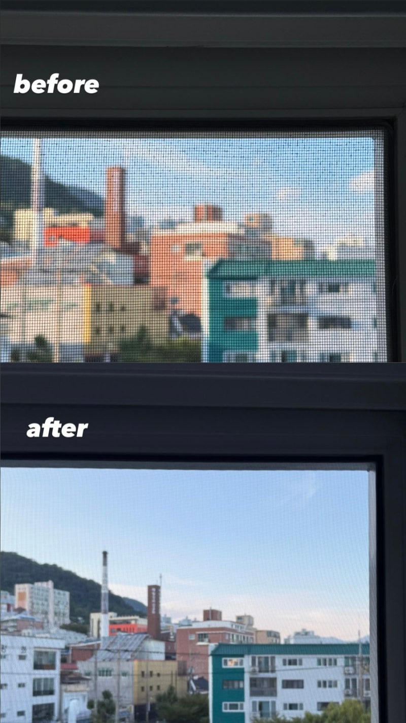 미세방충망 셀프교체키트 시공후기