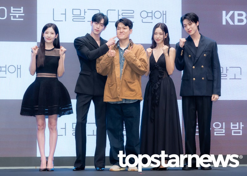 너 말고 다른 연애 글로벌 2위 비결, 국내 시청률 2%대인데 왜 역전됐나